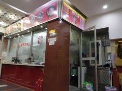 -阿兰老家(长乐路店)