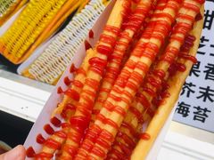-歹街(金成店)