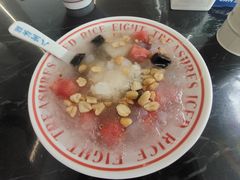 -正宗八宝冰饭·非遗冰饭·烧烤(奎桥店)