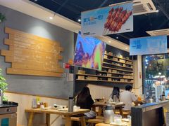 -木屋烧烤(岗顶二店)