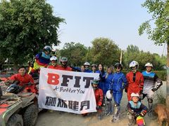 -Burn Fit燃炼健身工作室(新都旗舰店)
