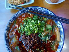 -伊穆祥牛肉面总店·清真