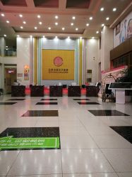 -五洲妇儿医院