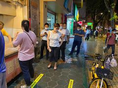 -咏春葱油饼(德政中路店)