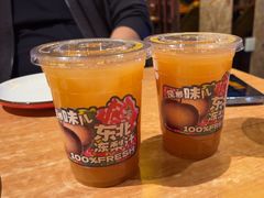 -喝丢一只鞋海鲜烧烤·海肠捞饭(东关街店)