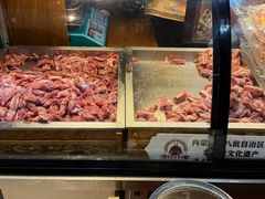-泽成冰煮羊(非·遗三分店)