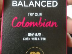 -COSTA COFFEE(上海虹口龙之梦)