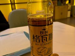 -二发烧烤(亚麻厂店)