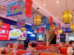 -渔家风味·鲅鱼水饺·央视展播·海鲜天津菜(开发区店)