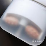 透真美颈霜