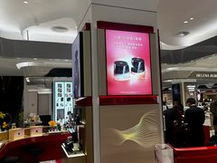-Emporio Armani(skp店)