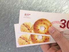 -UH祐禾(光谷世界城店)