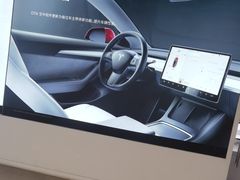 -TESLA 特斯拉(上海太古汇体验店)