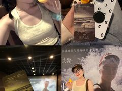 -中影国际影城(东方新天地CINITY店)