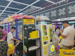 -娃娃集合营(上海奉贤龙湖天街店)