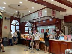 -老鼎丰(靖宇街总店)