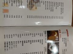 -一味烧烤(纪念路店)