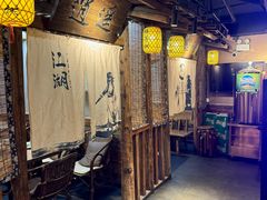 -柿子树炭烤羊腿(金台路店)