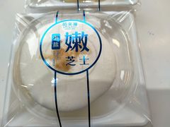 -PUFFRING帕芙琳(延兴门店)