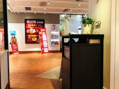 -肯德基(电力路店)