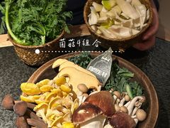 -三出山火锅(南京万象天地店)