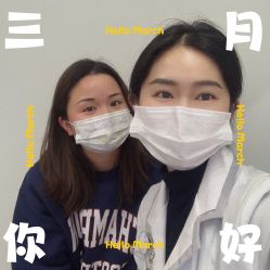 -Four Seven·半永久纹眉