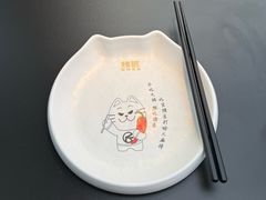 -烤匠麻辣烤鱼(IFS店)