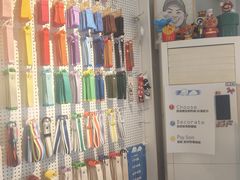 -小意思咖啡店(草桥店)