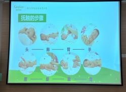 -国健母婴护理中心(经开院)