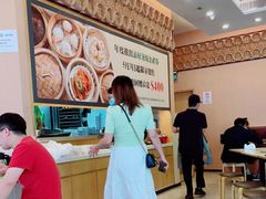 -添好运点心专门店(百老汇店)