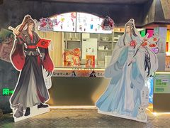 -沪上阿姨·臻选茶饮(上海环球港店)