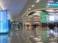-杭州萧山国际机场
