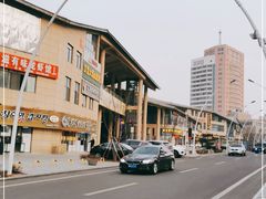 -韩乐坊