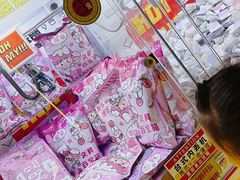-光明广场