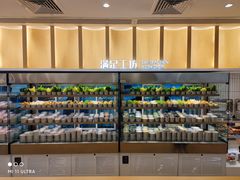 -晓沸牛肉海鲜小火锅(白湖亭万达广场店)