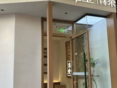 -小金金手作(金象城店)