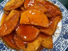 烧茄子-天津外国语大学（马场道校区）食堂