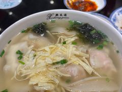 -熙盛源(凤凰街店)