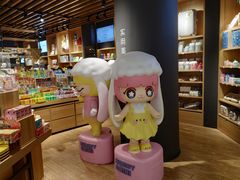 -九木杂物社(恒隆广场店)