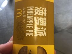 -麦当劳(磨子桥店)