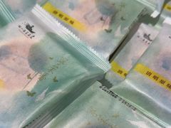 -好一朵茉莉花(老门东店)