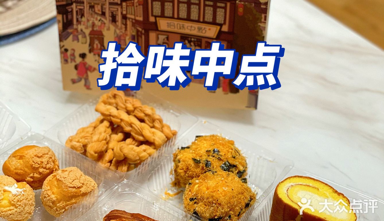 会呼吸的蛋糕🍰 如云朵般柔软