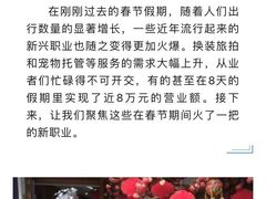 -吉田美学化妆美甲摄影培训(丽水校区)