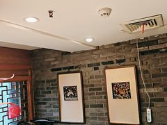 -京味斋·北京烤鸭(华威桥北工大店)