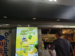 -桂桂茶(赤峰站店)