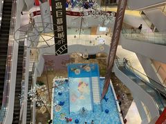 -兰岛广场(白沙路店)