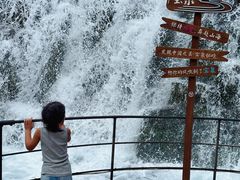 -河南宝泉旅游区