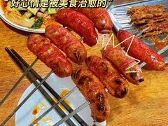 -韩马老王烧烤(西二路店)