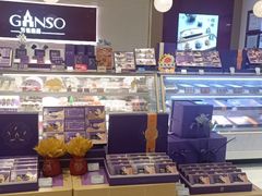 -元祖食品GANSO(常州新北区店)