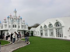 -莫子山公园